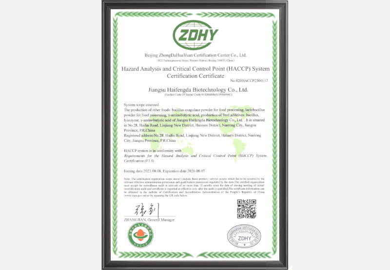 1705392175807267.png yinwgen.png